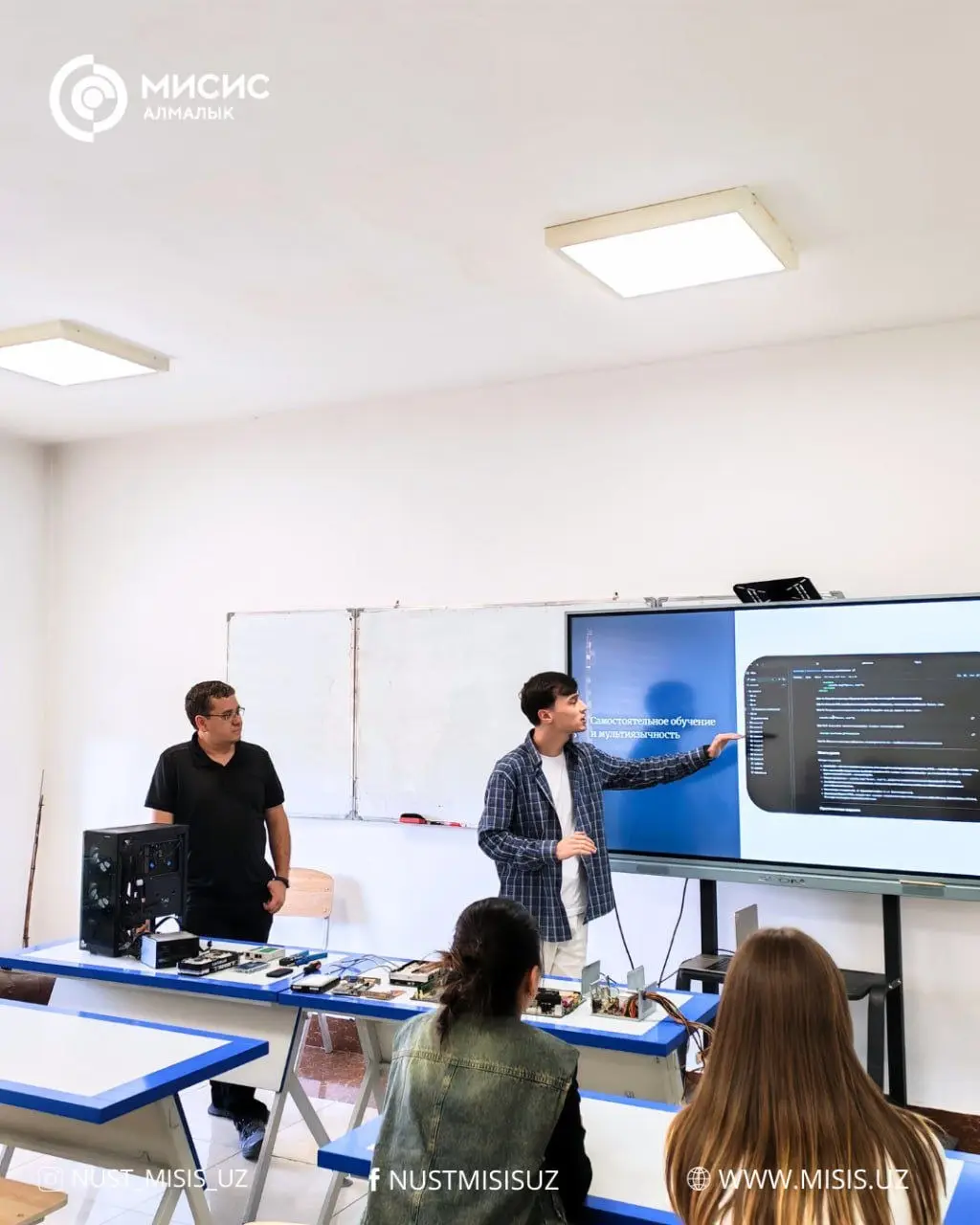 Преподаватели кафедры ИТиАТПП на практической части мастер-класса