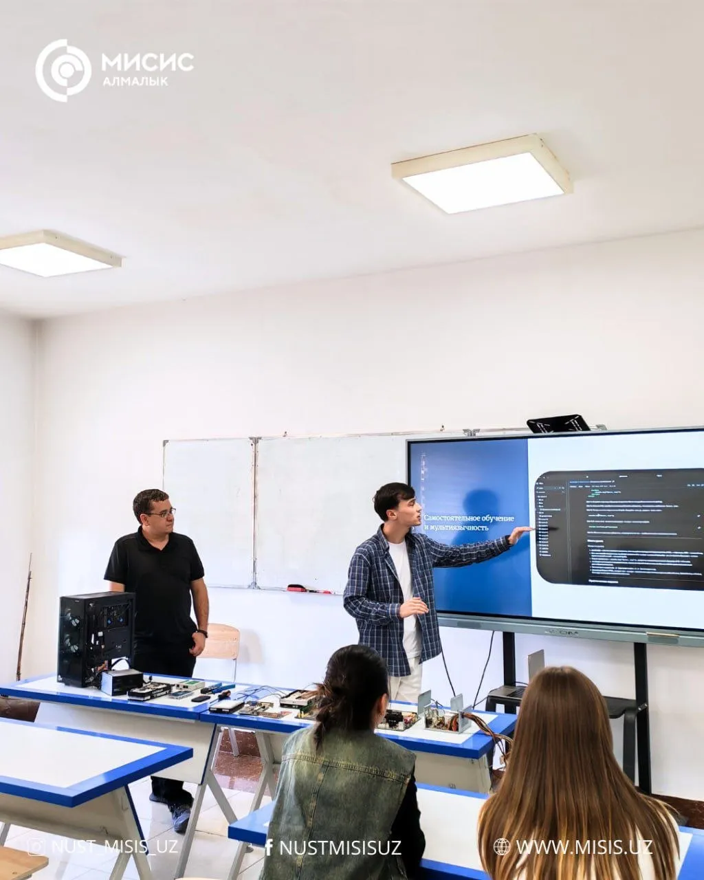 Преподаватели кафедры ИТиАТПП на практической части мастер-класса